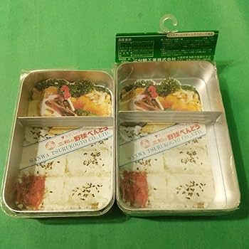 レトロ　ジャイアンツ　弁当箱セット　アンティーク Amazon.co.jp: 昭和レトロ 三和 野球 弁当箱 大中セット 読売